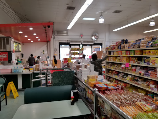 Greenhills Market and Fast Food