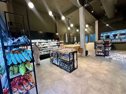 La Hacienda | Santurce