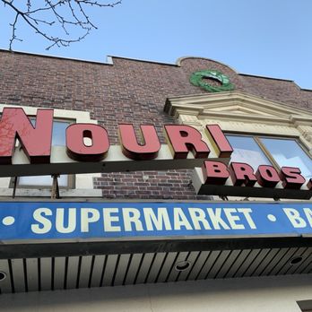 Imagen del Centro Comercial Nouri Brothers – Tiendas, Restaurantes y Entretenimiento