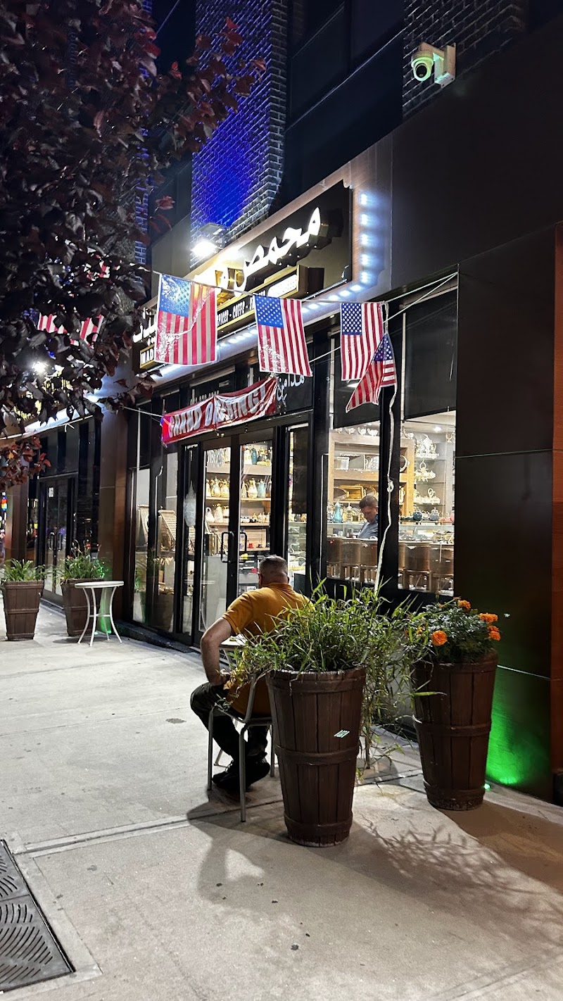 Madenat Altybat: Café, tostado y cultura en la ciudad de Altybat – Baterson