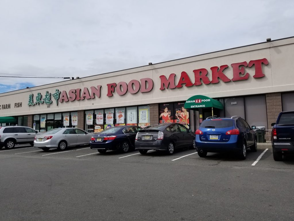 Mercado de Comida Asiática: Sabores Exóticos y Productos Frescos