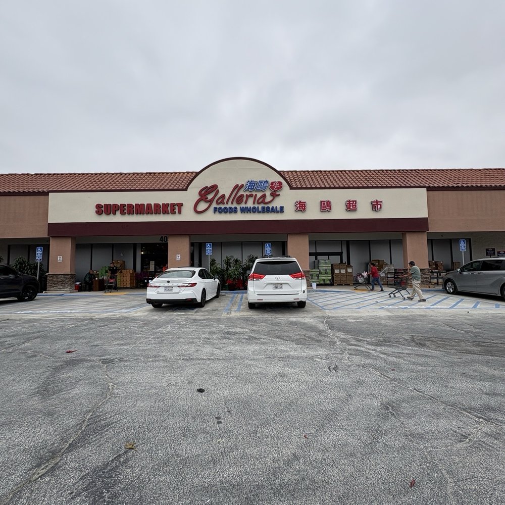 Tiendas Gourmet en Corona, CA: Las Mejores Opciones 2026 – Guía de Sabor